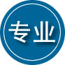 张店区专业道路救援
