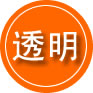 张店区救援费用合理