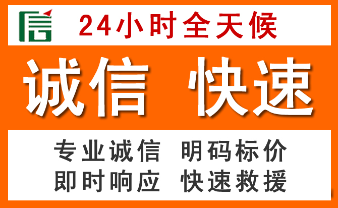 如何制定合理价格策略缓解张店区道路救援售后压力